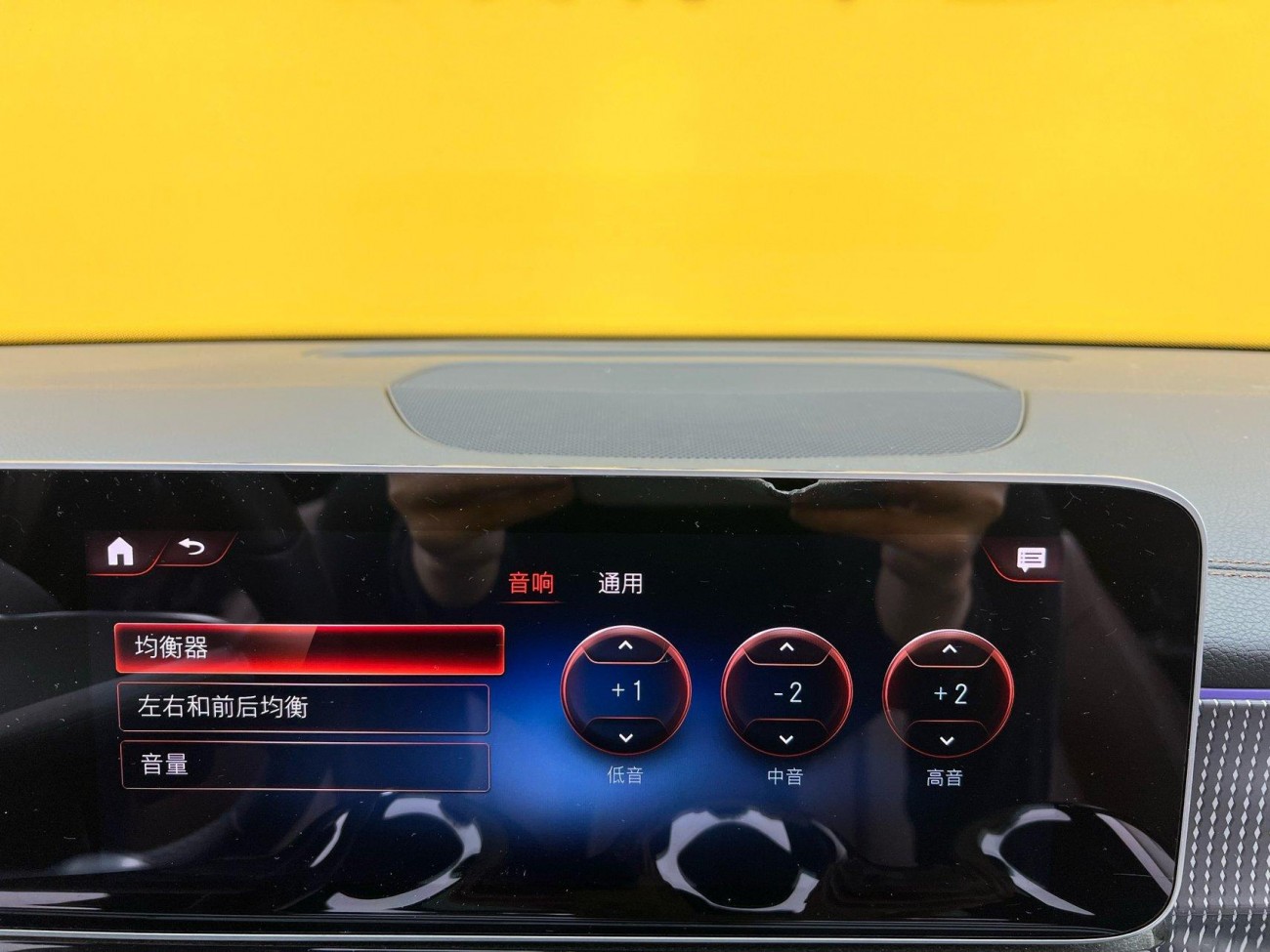 Mercedes-Benz GLB 2020