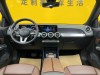 Mercedes-Benz GLB 2020