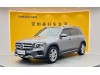 Mercedes-Benz GLB 2020