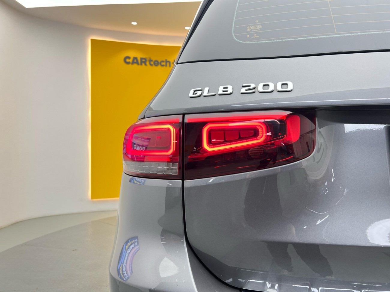 Mercedes-Benz GLB 2020