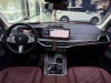 BMW X5 2024