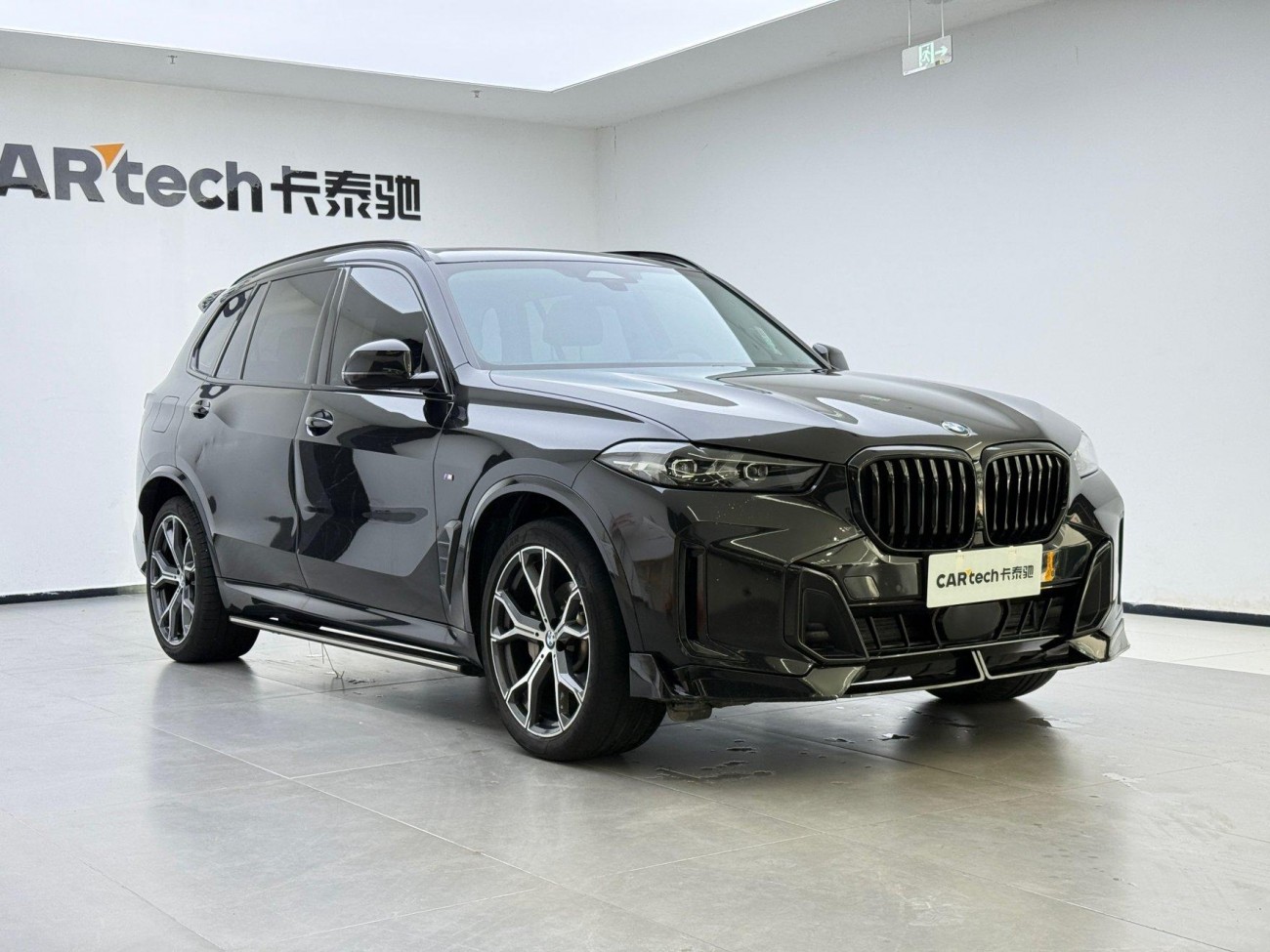 BMW X5 2024