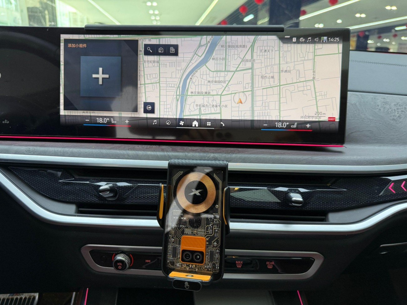 BMW X5 2024