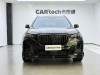 BMW X5 2024