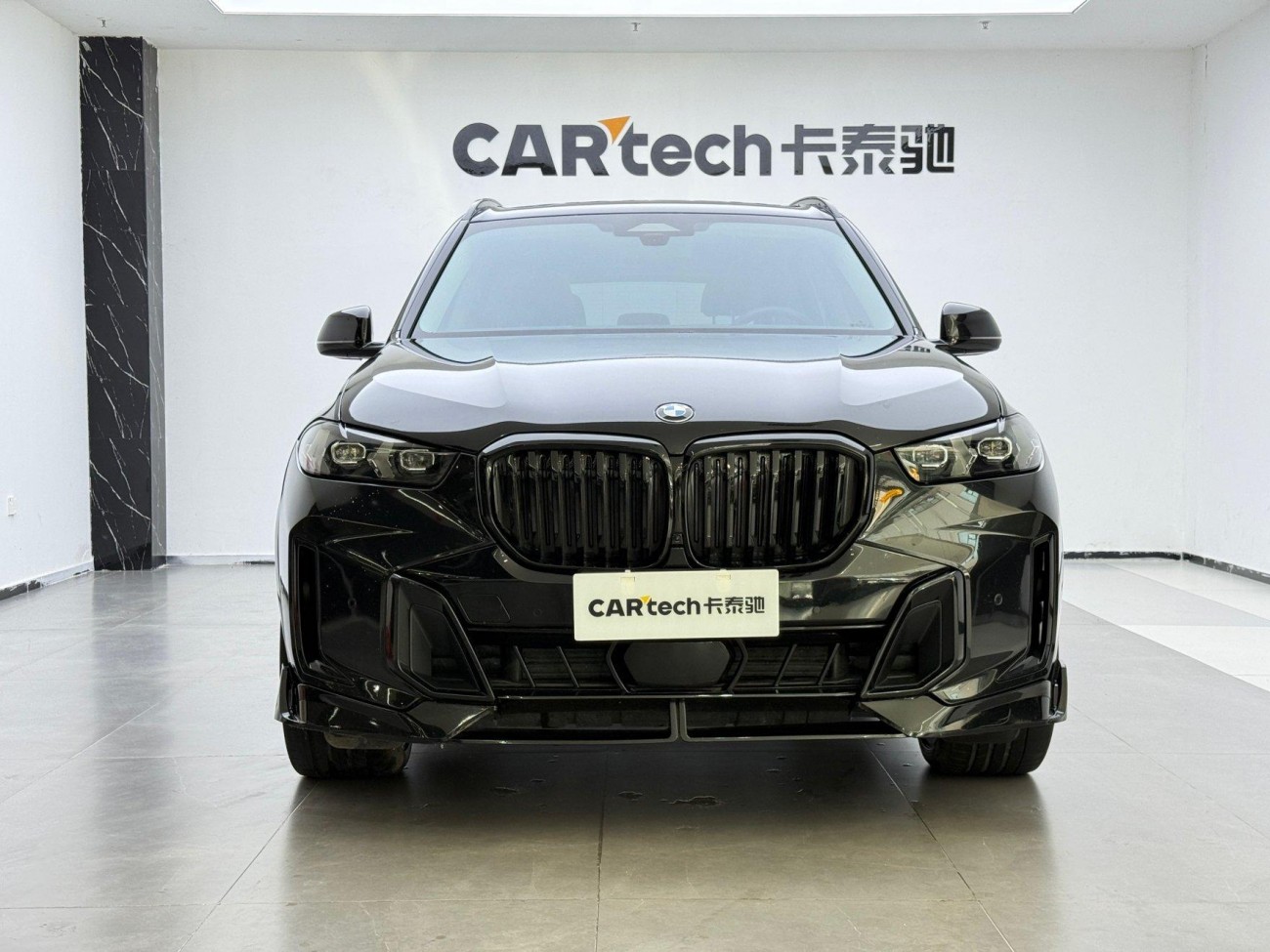 BMW X5 2024