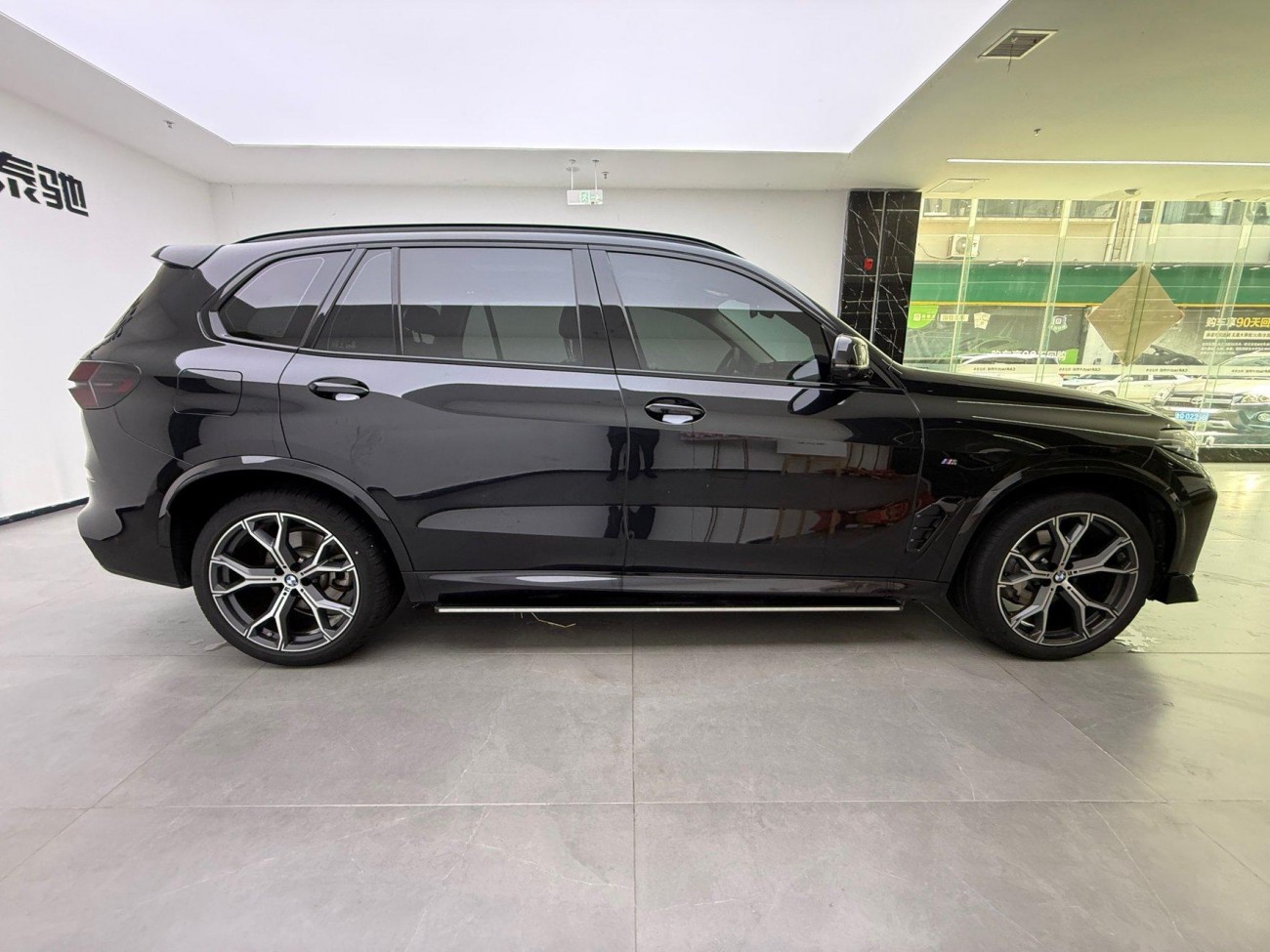 BMW X5 2024