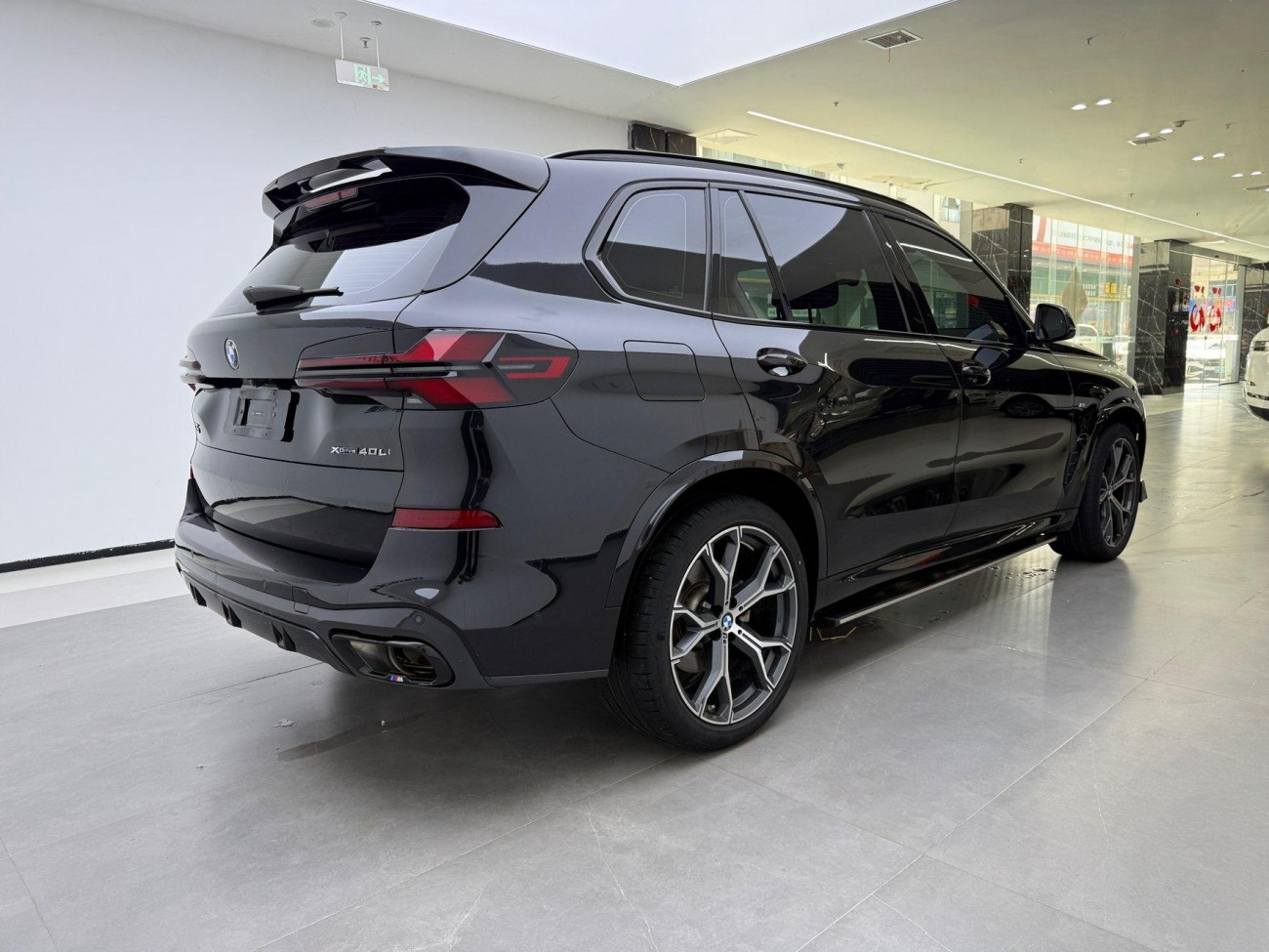 BMW X5 2024