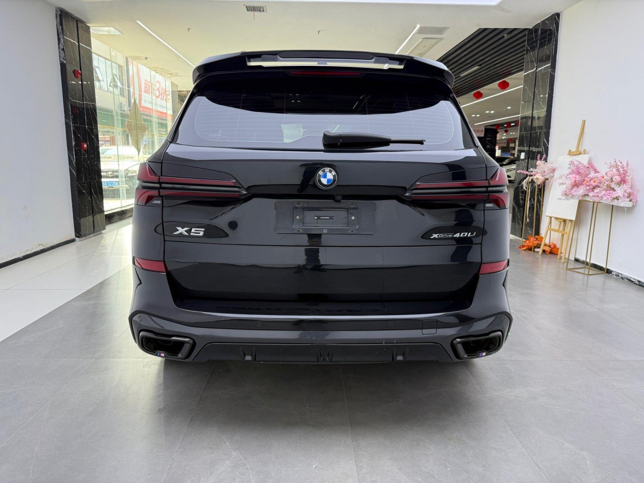 BMW X5 2024