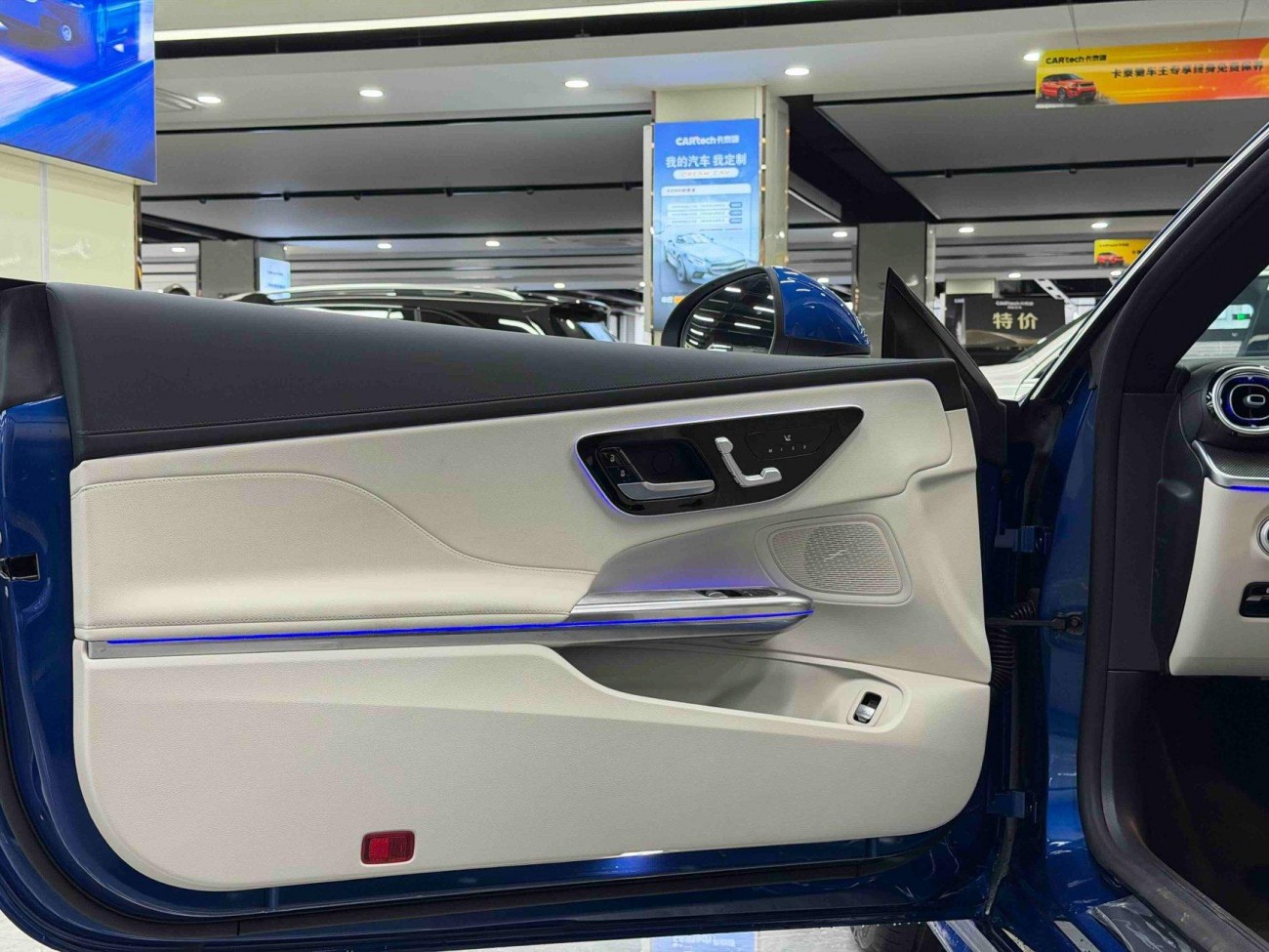 Mercedes-Benz CLE 2025