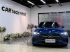 Mercedes-Benz CLE 2025