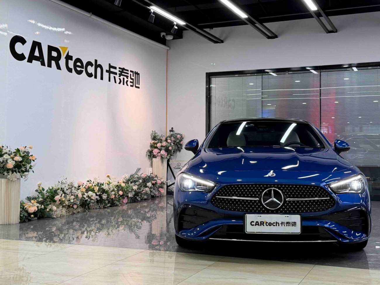 Mercedes-Benz CLE 2025