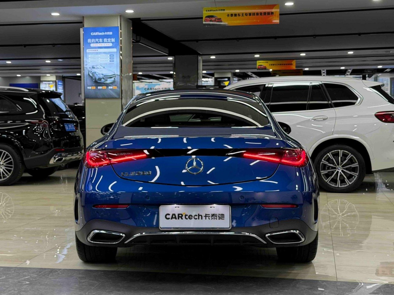 Mercedes-Benz CLE 2025