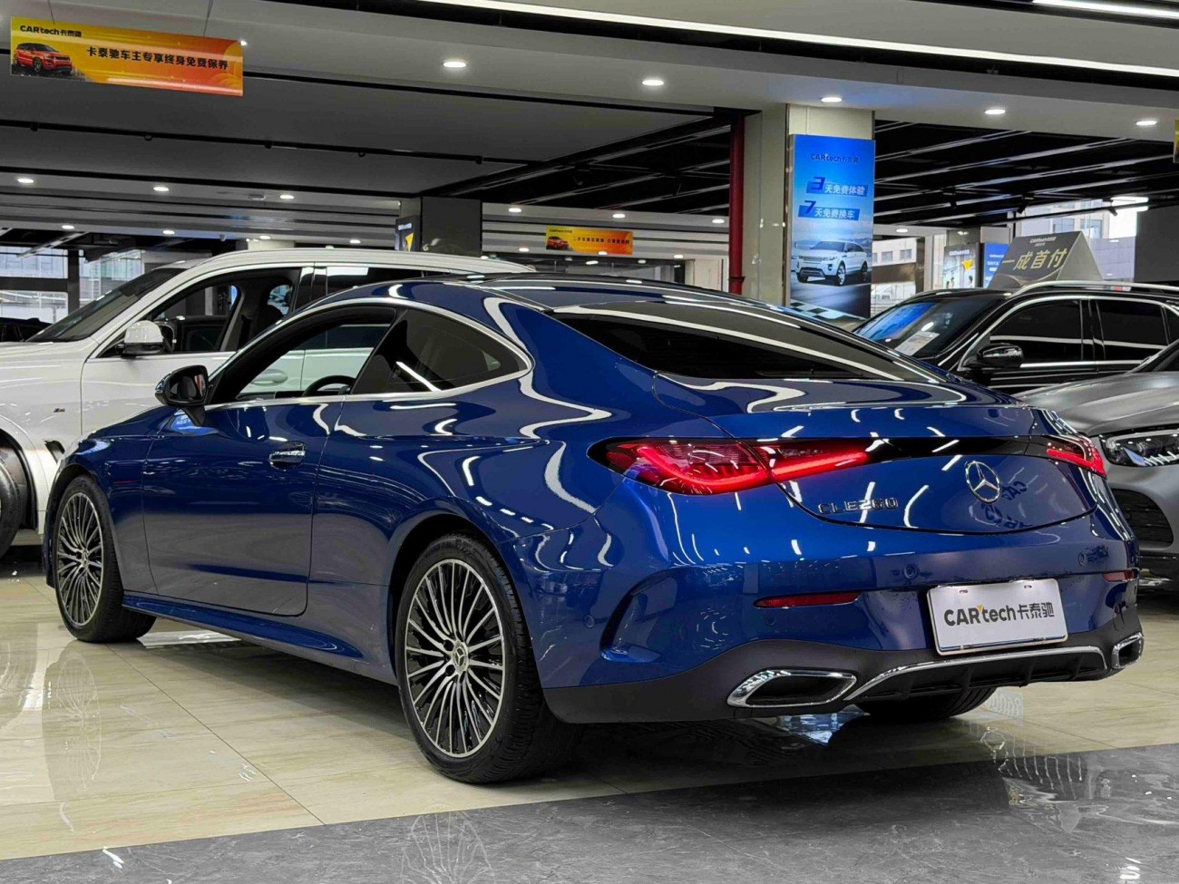 Mercedes-Benz CLE 2025
