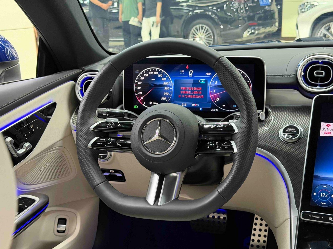Mercedes-Benz CLE 2025