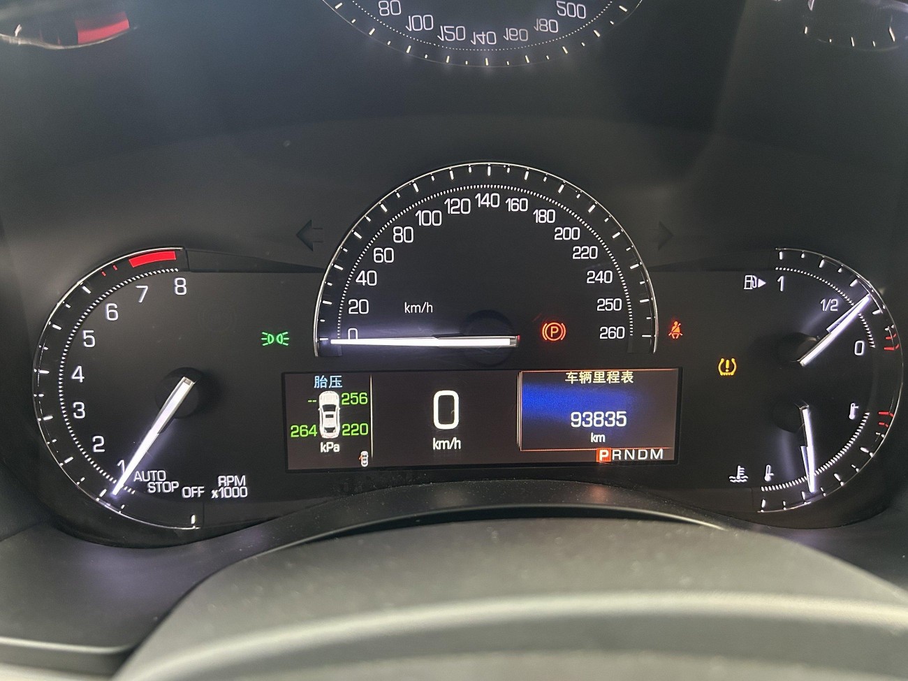 Cadillac ATS-L 2017
