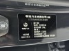 Leapmotor C10 2025