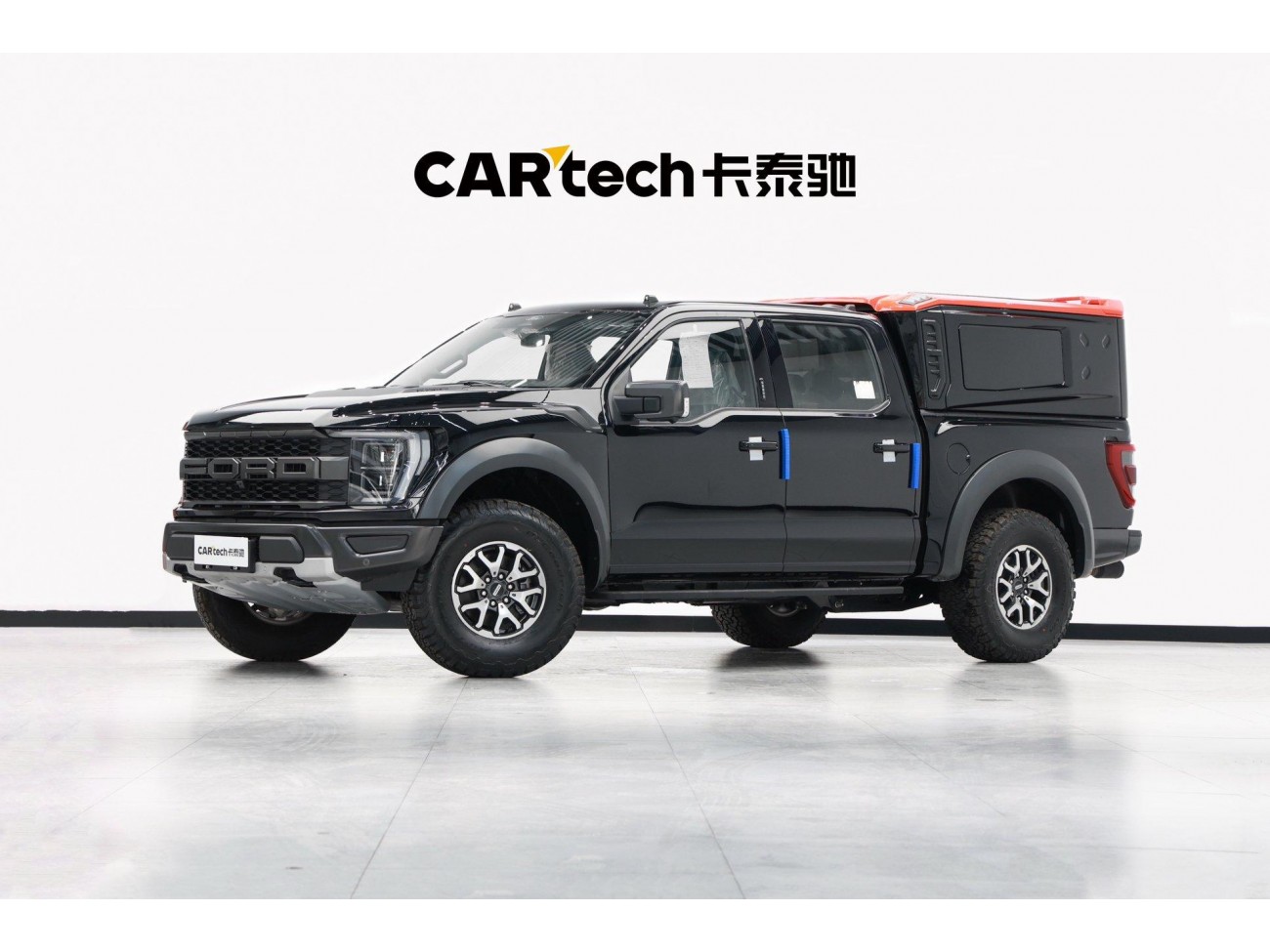 Ford F-150 2023