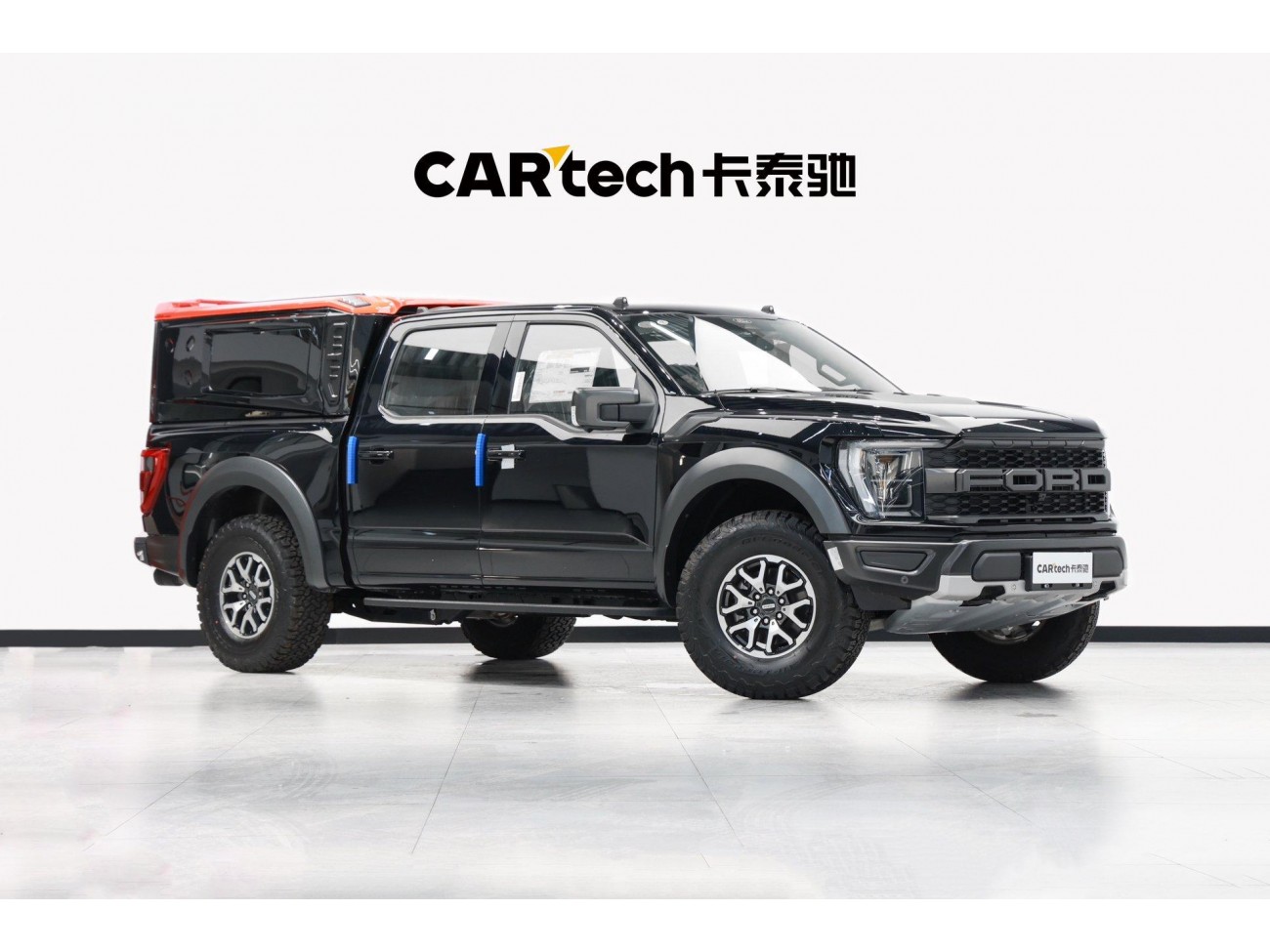 Ford F-150 2023