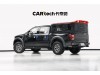 Ford F-150 2023