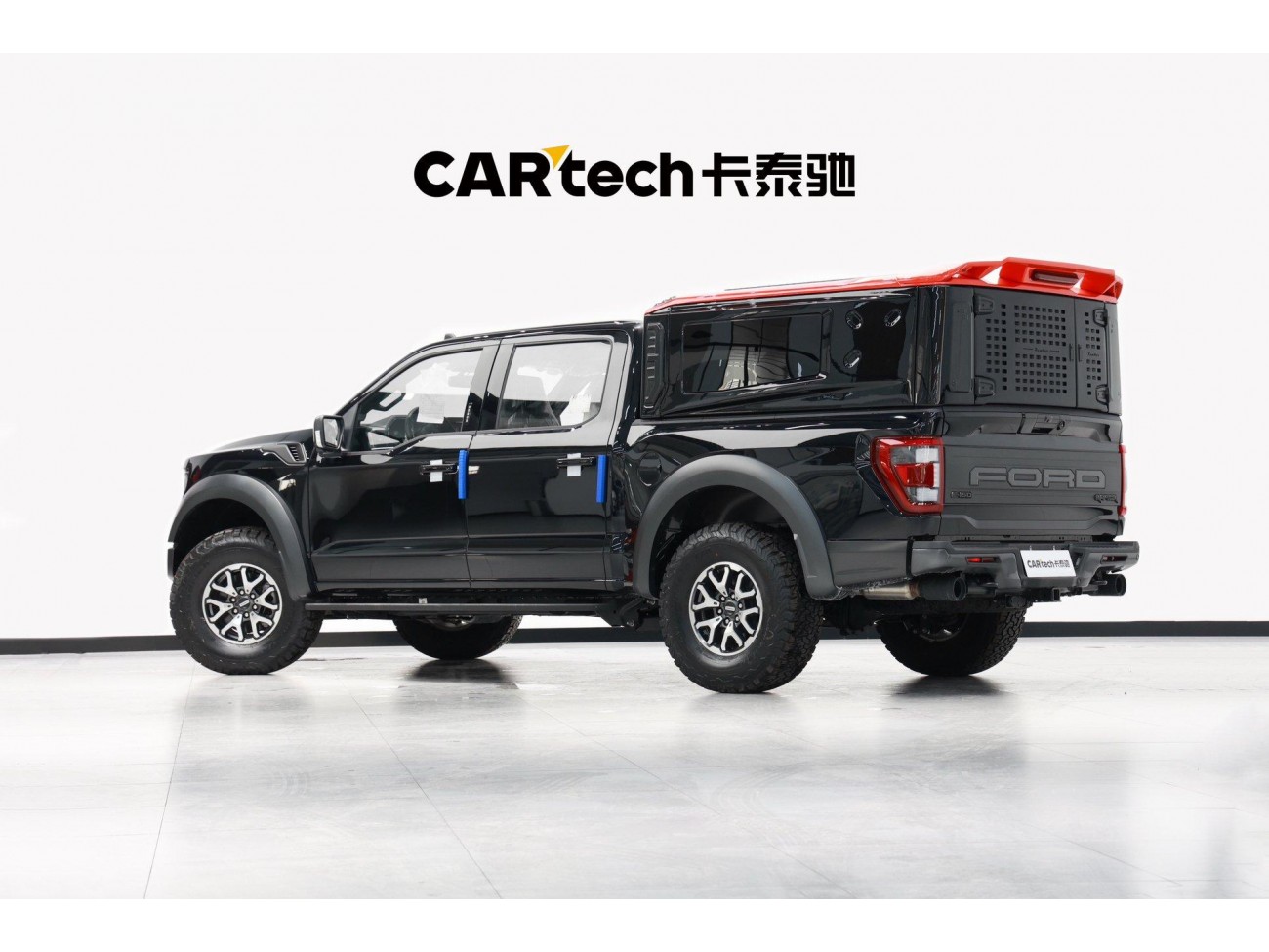 Ford F-150 2023