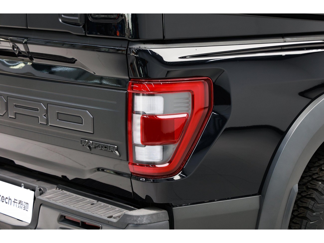 Ford F-150 2023
