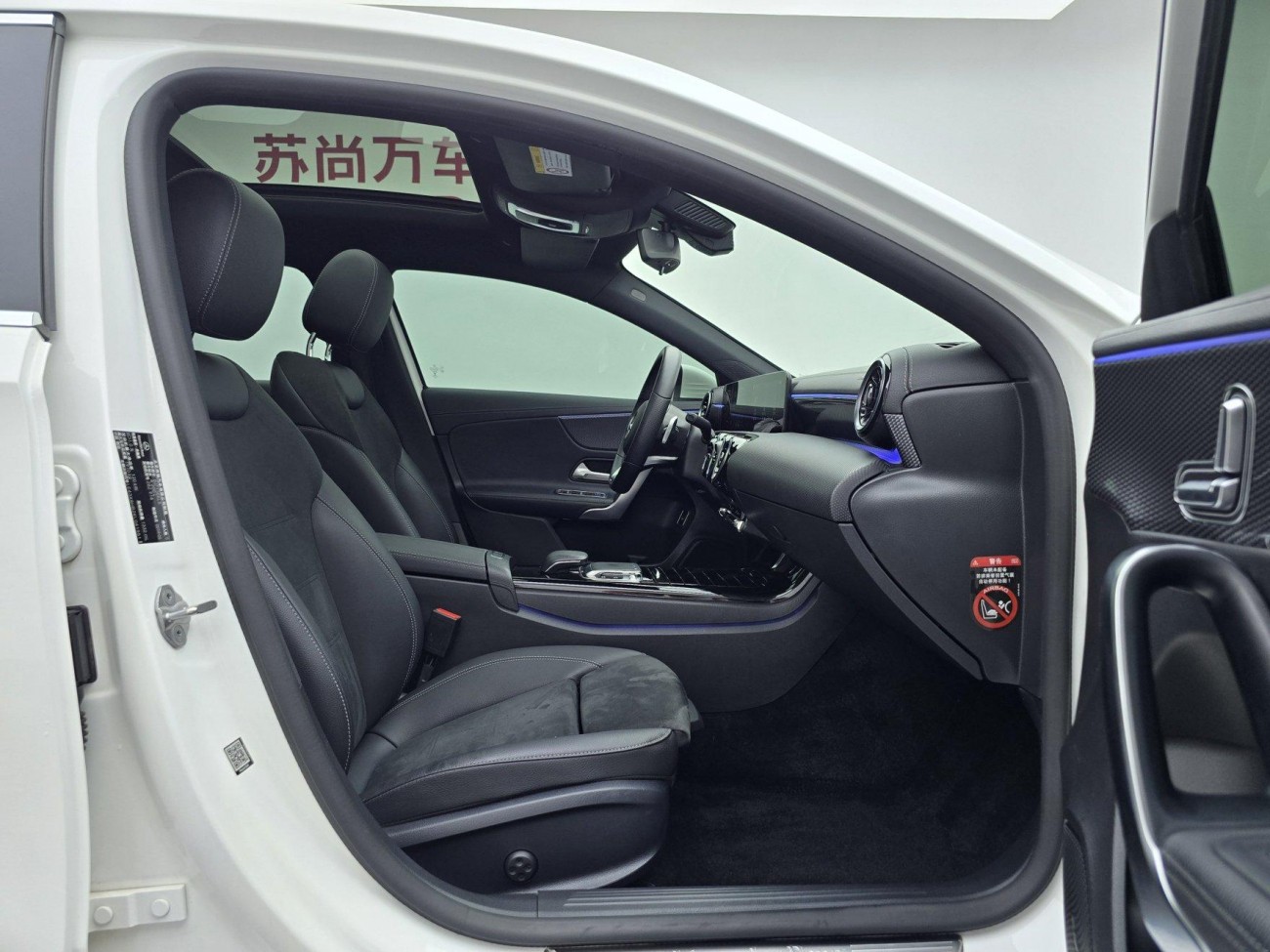 Mercedes-Benz A 200 L 2019