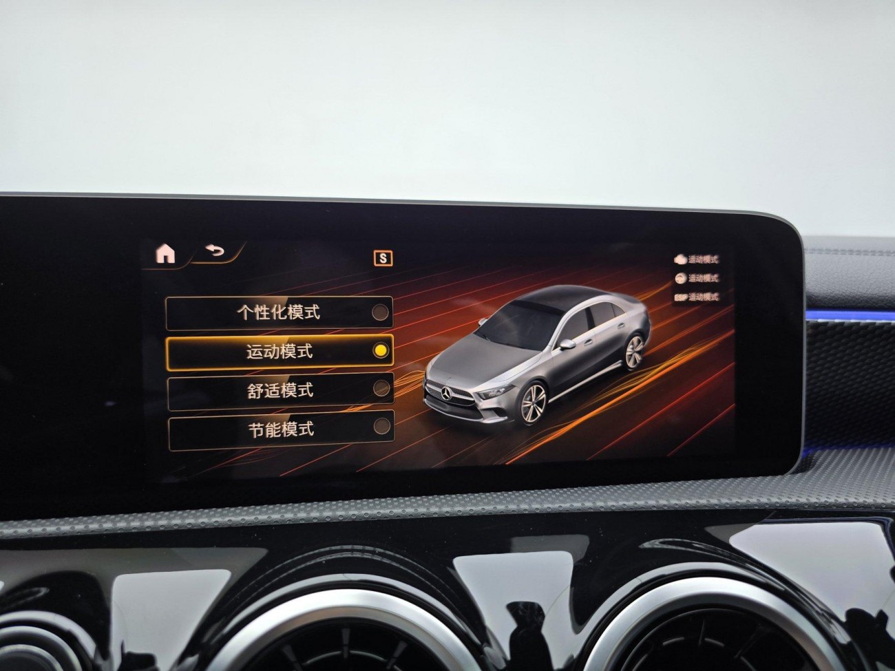 Mercedes-Benz A 200 L 2019