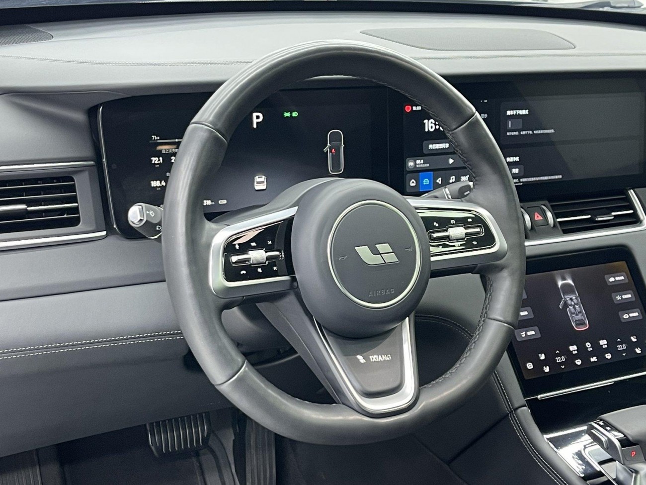 Li Auto ONE 2022