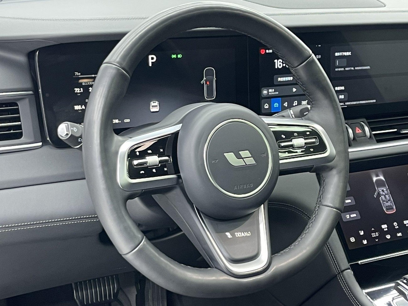 Li Auto ONE 2022
