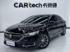 Buick LaCrosse 2021