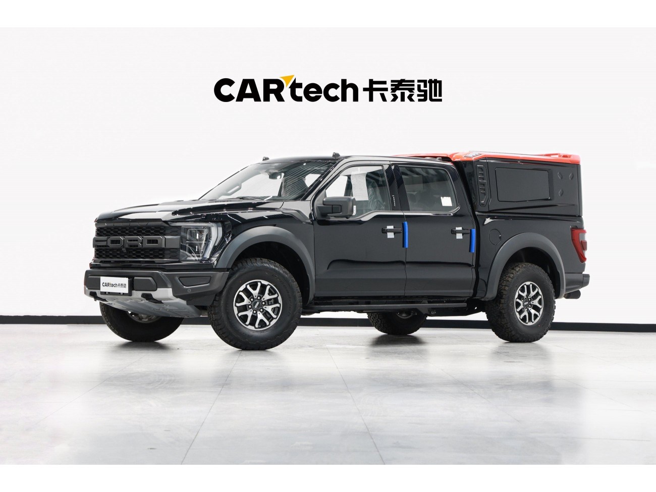 Ford F-150 2023