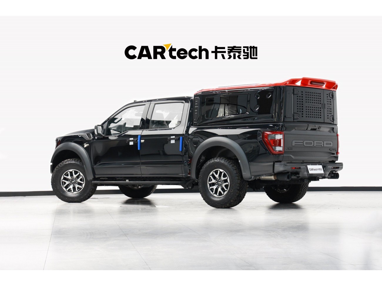 Ford F-150 2023