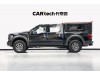 Ford F-150 2023