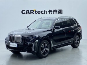 BMW X7 2021