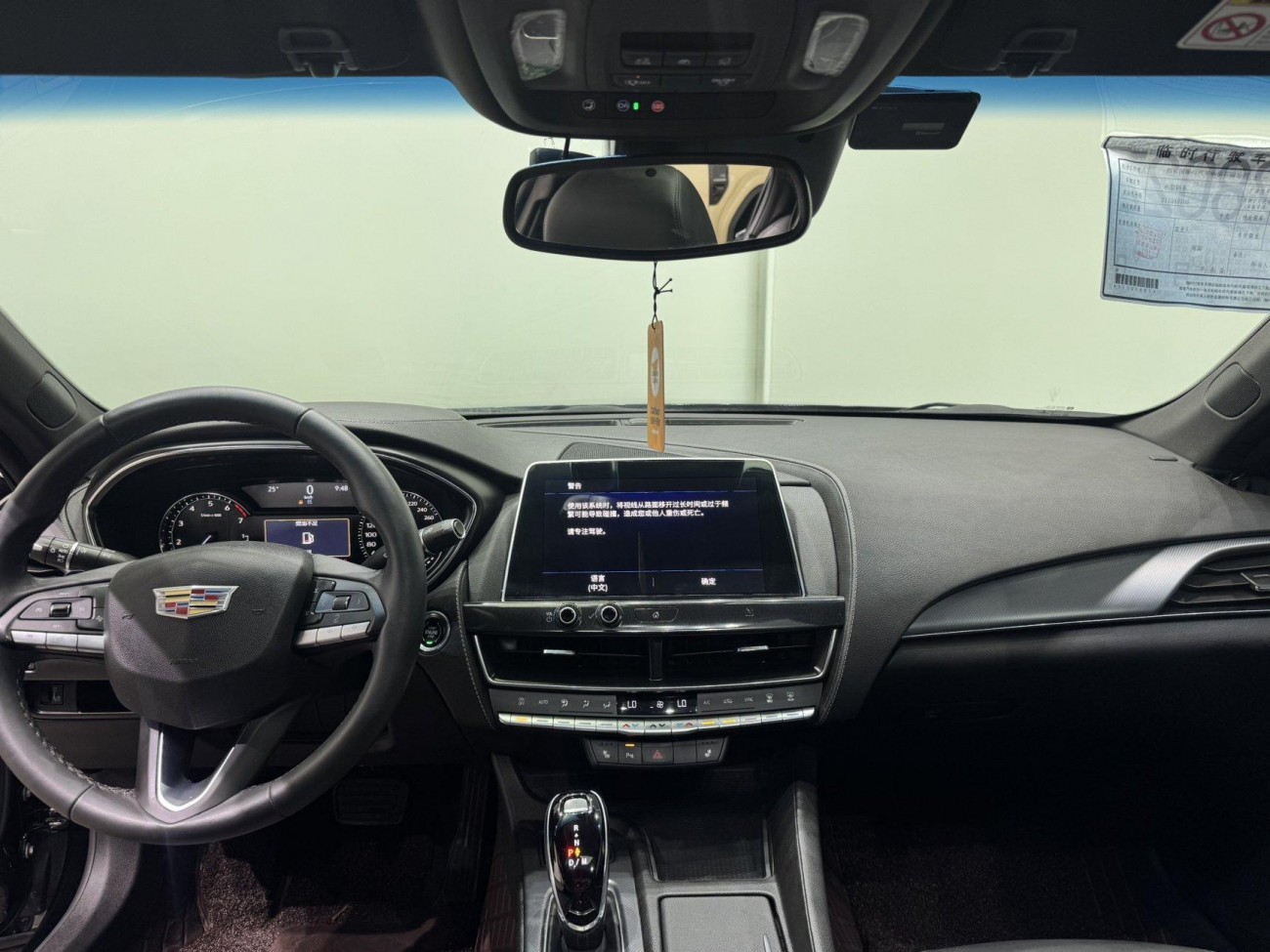 Cadillac CT5 2021