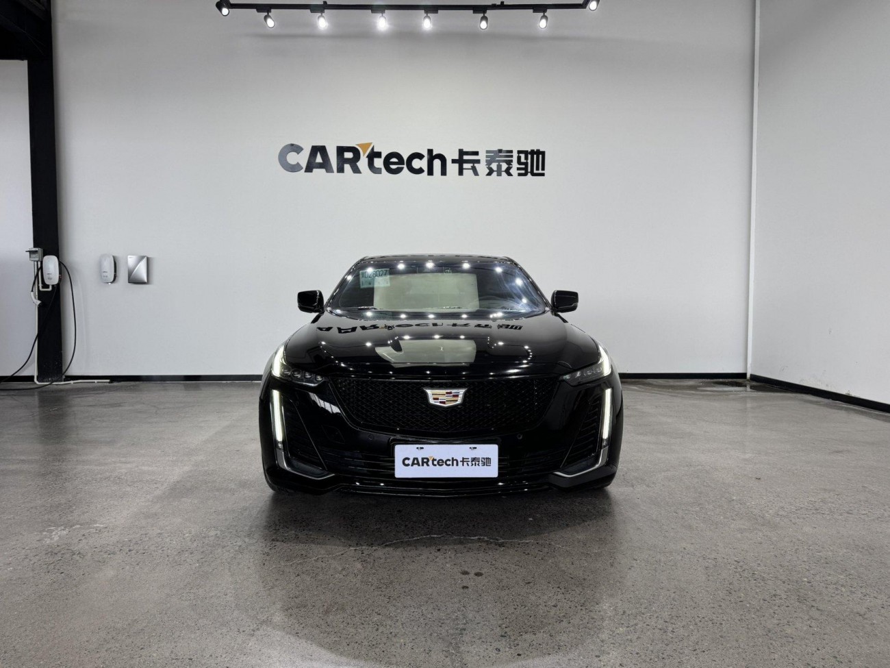 Cadillac CT5 2021