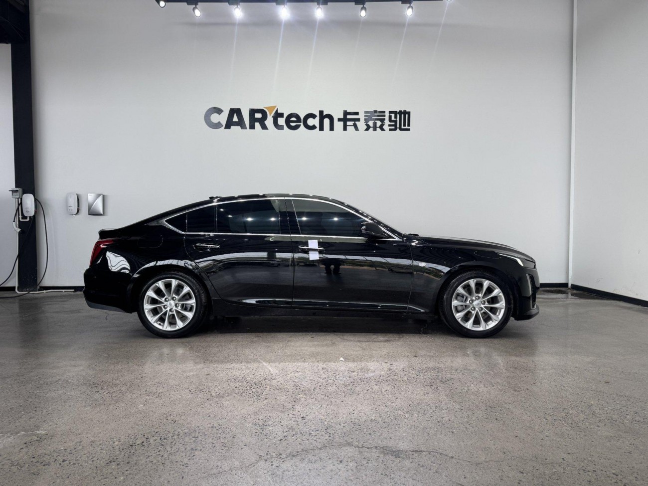 Cadillac CT5 2021