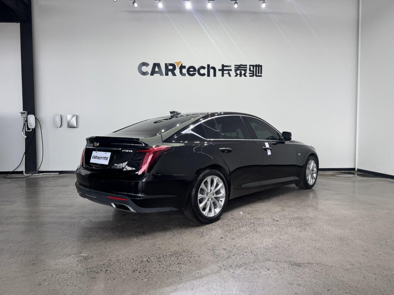 Cadillac CT5 2021