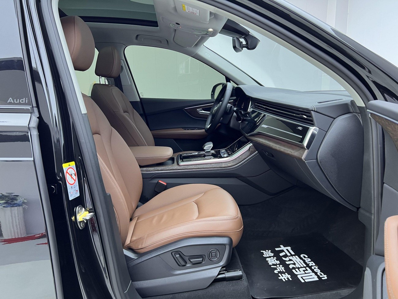 Audi Q7 45 TFSI 2025