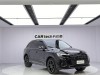 Audi Q7 45 TFSI 2025