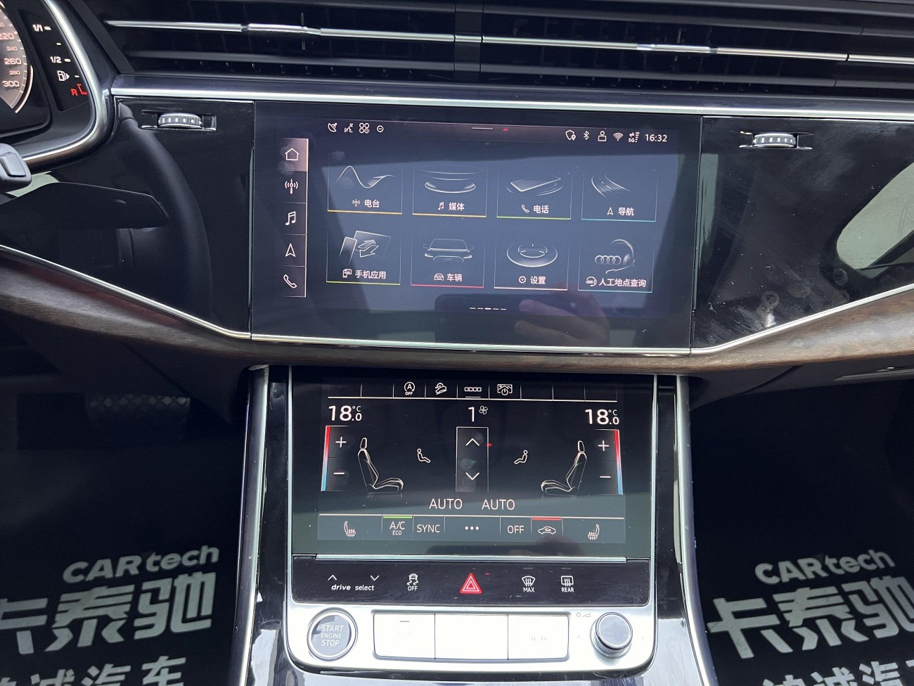 Audi Q7 45 TFSI 2025