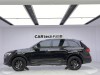 Audi Q7 45 TFSI 2025