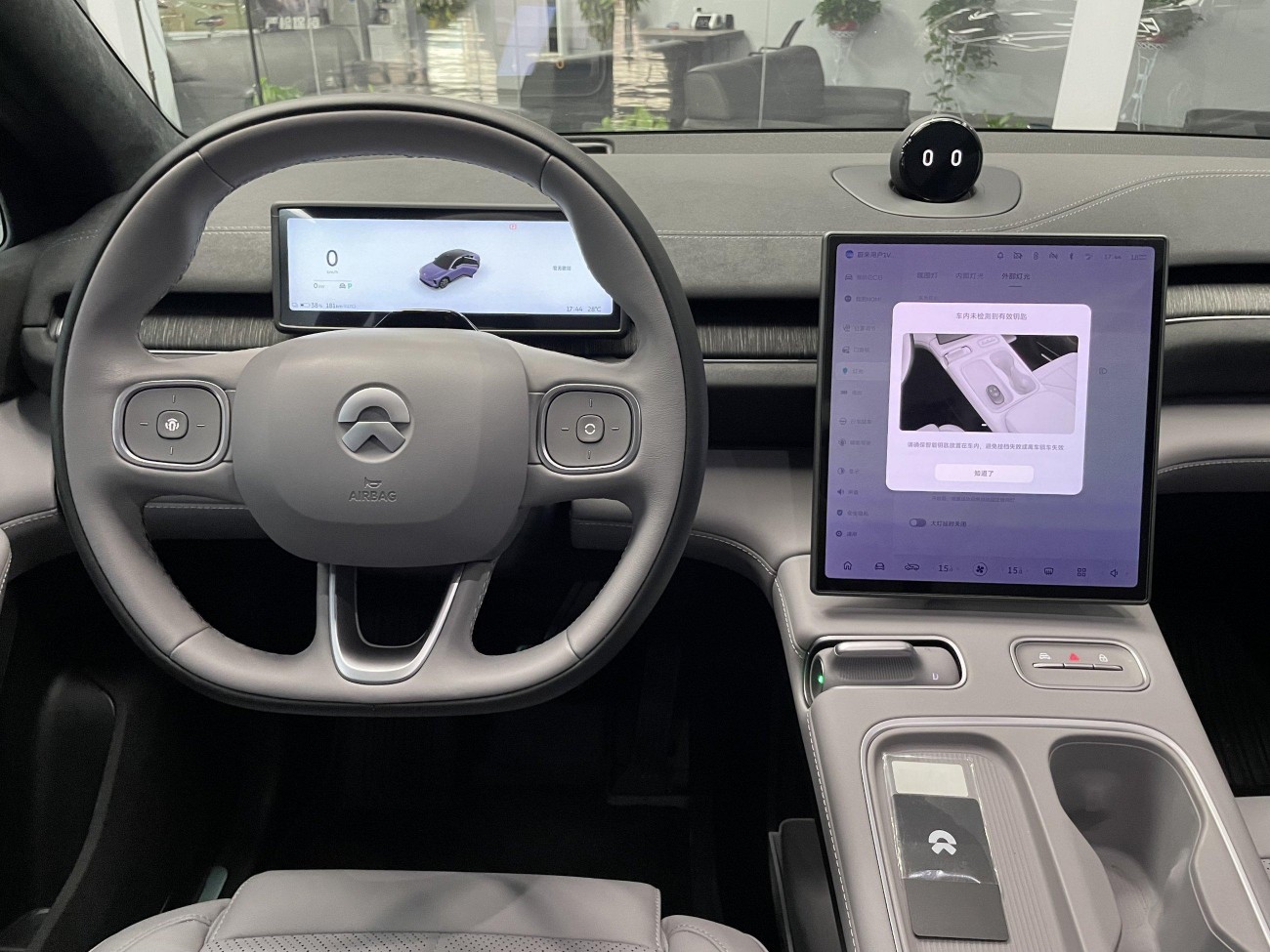 NIO EC6 2024