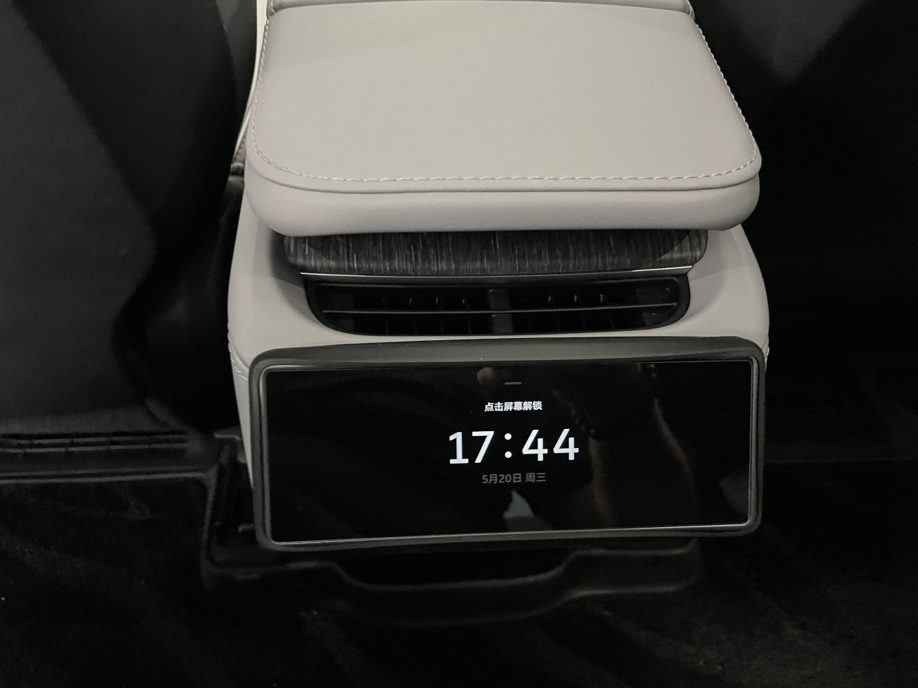 NIO EC6 2024