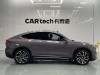 NIO EC6 2024
