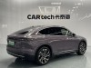NIO EC6 2024