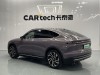 NIO EC6 2024