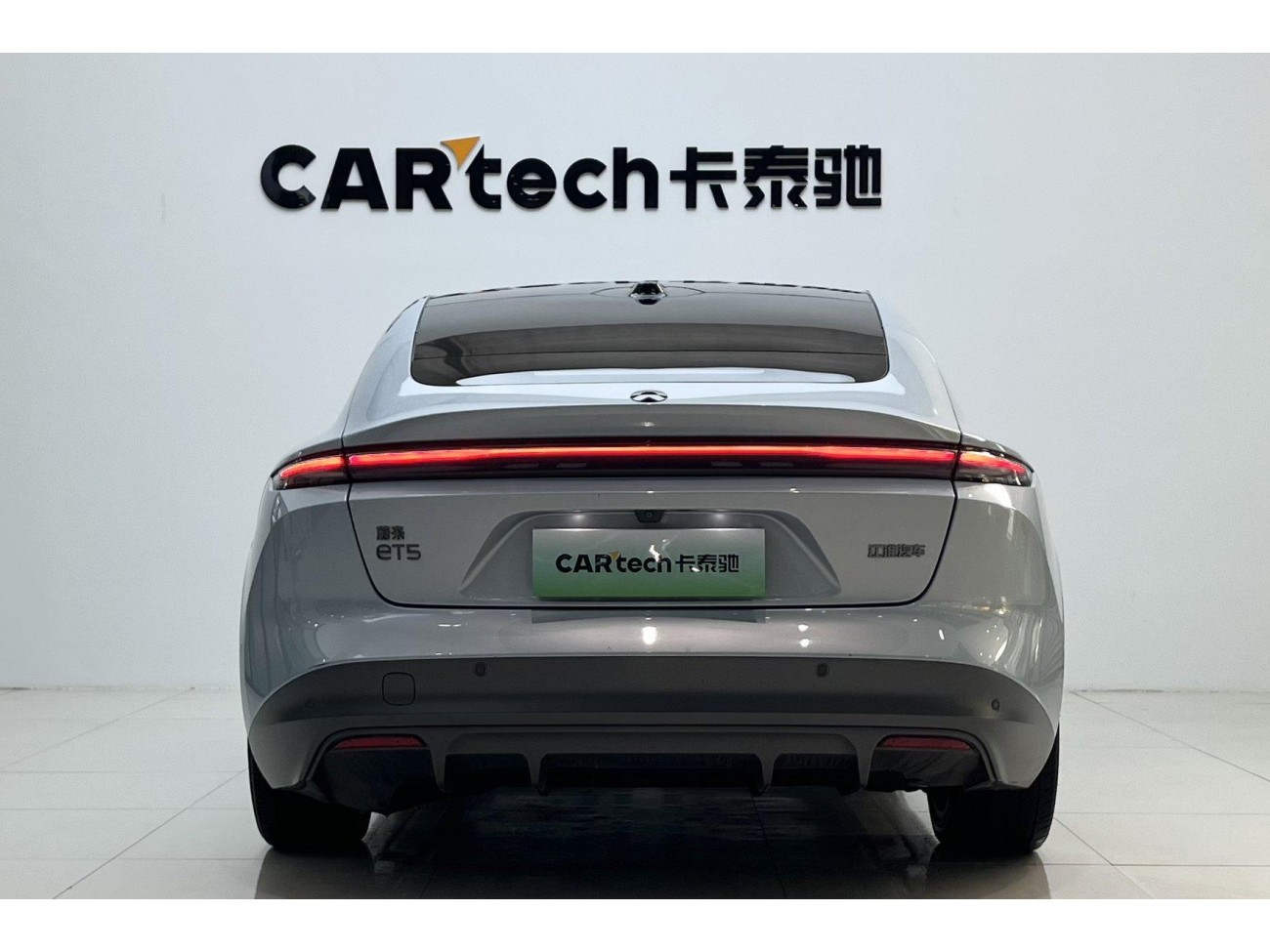 NIO ET5 2023