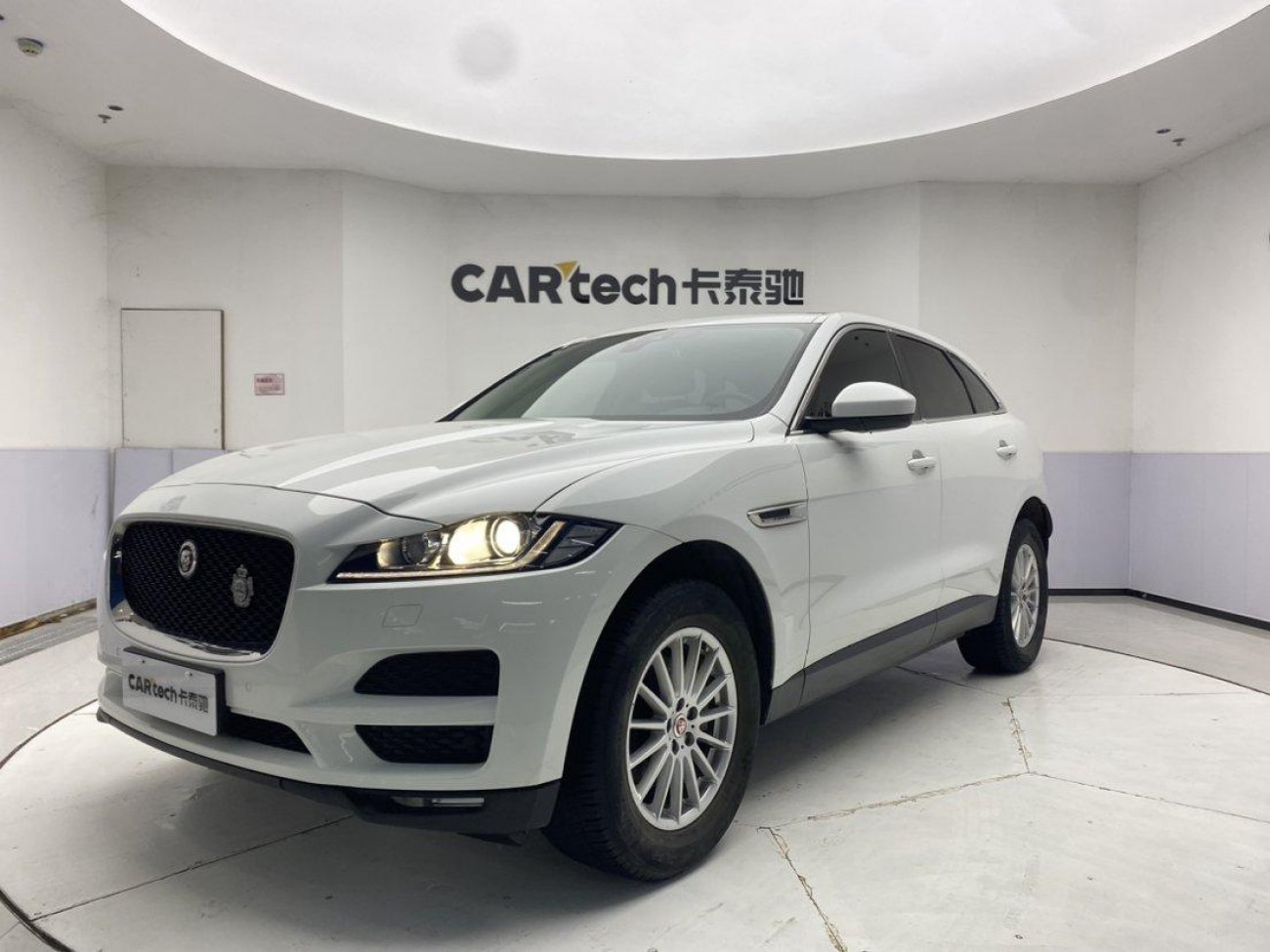 Jaguar F-PACE 2017
