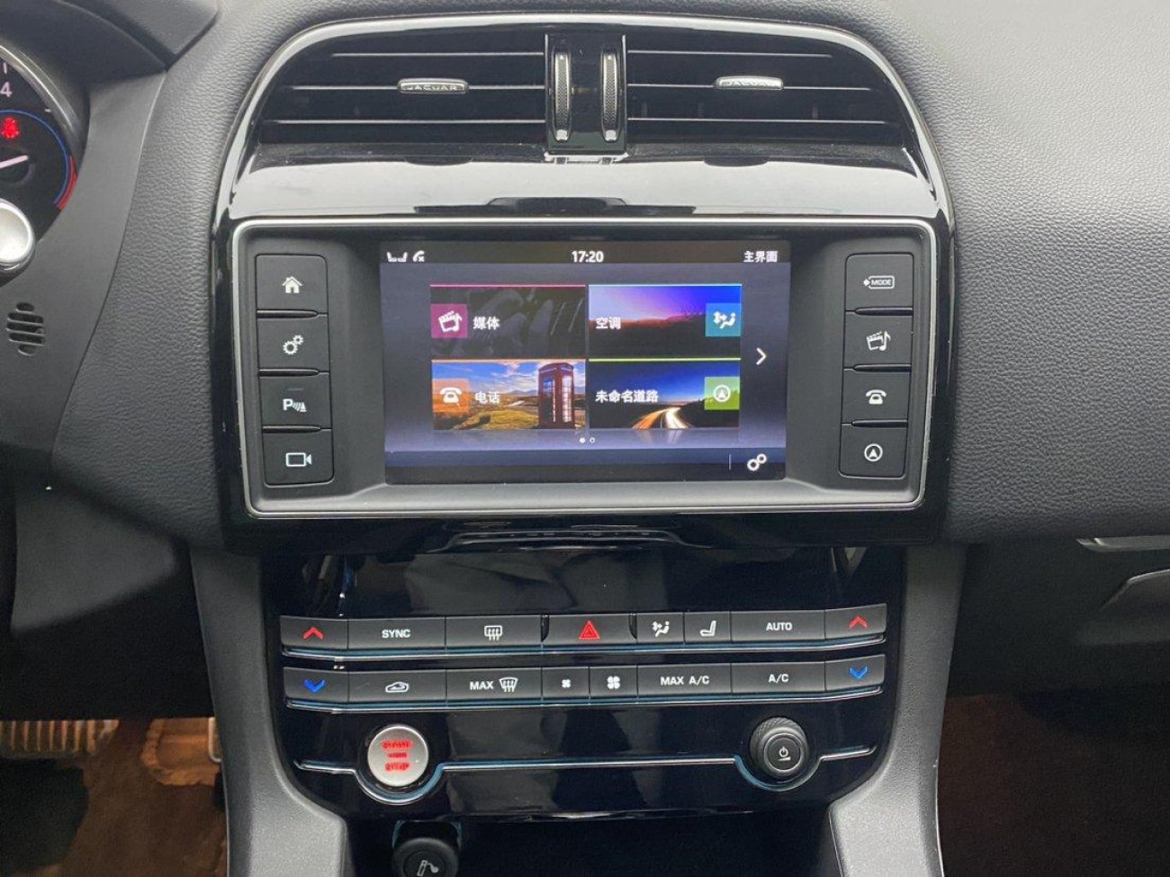 Jaguar F-PACE 2017